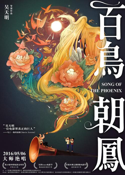 群馬社会福祉大学学历学位认证